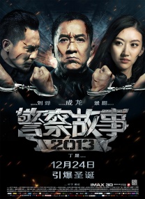 国产成人亚洲精品